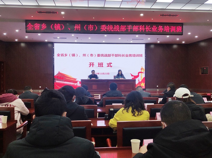 微信图片_20211124164317.jpg