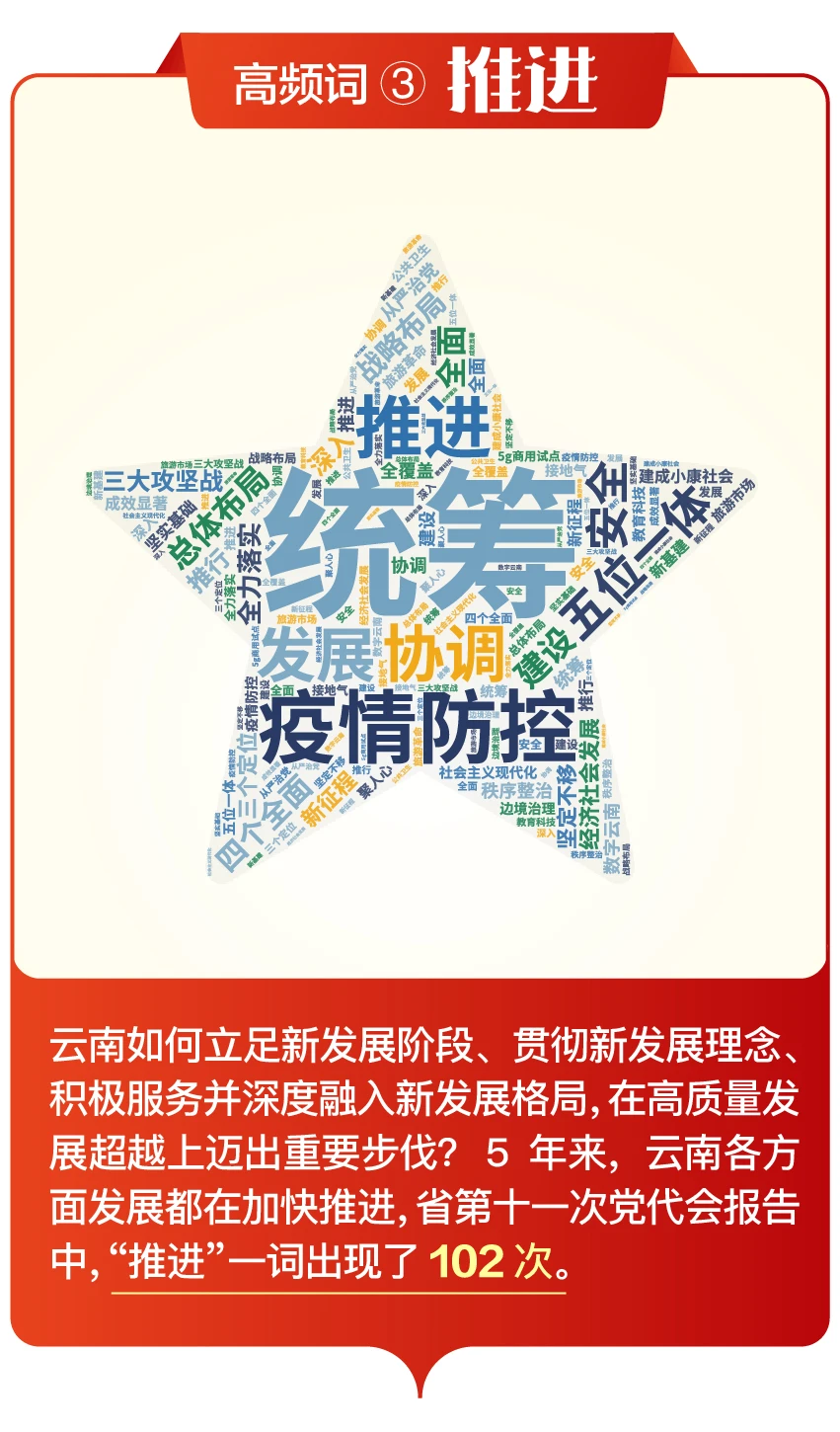 微信图片_20211127163814.jpg