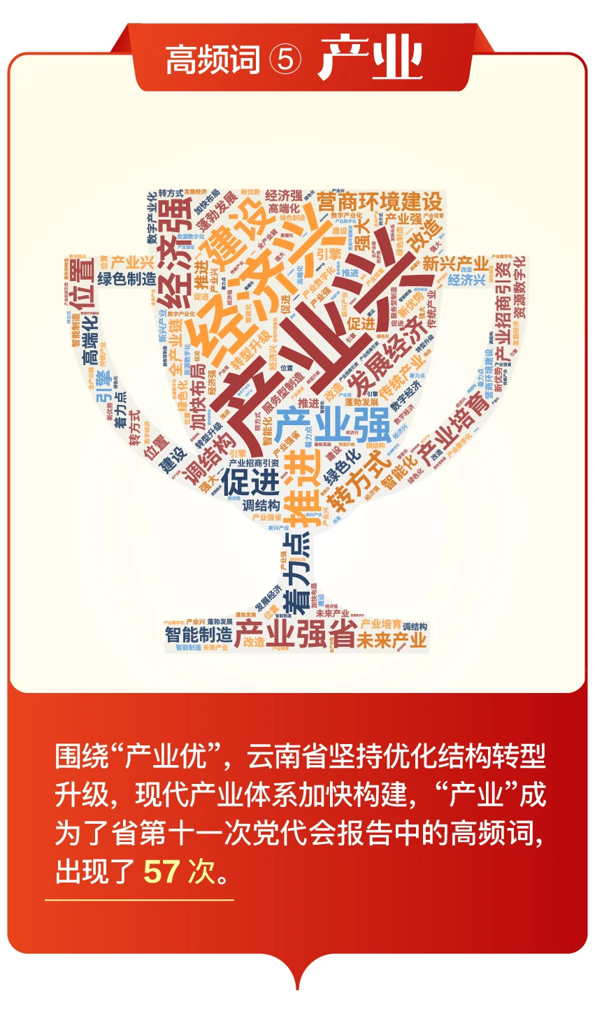 微信图片_20211127163818.jpg